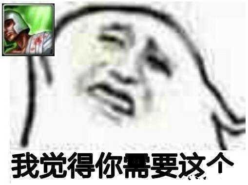 套路女生的游戏,游戏玩得好妹子照样撩 套路女生的游戏,游戏玩得好妹子照样撩第5张